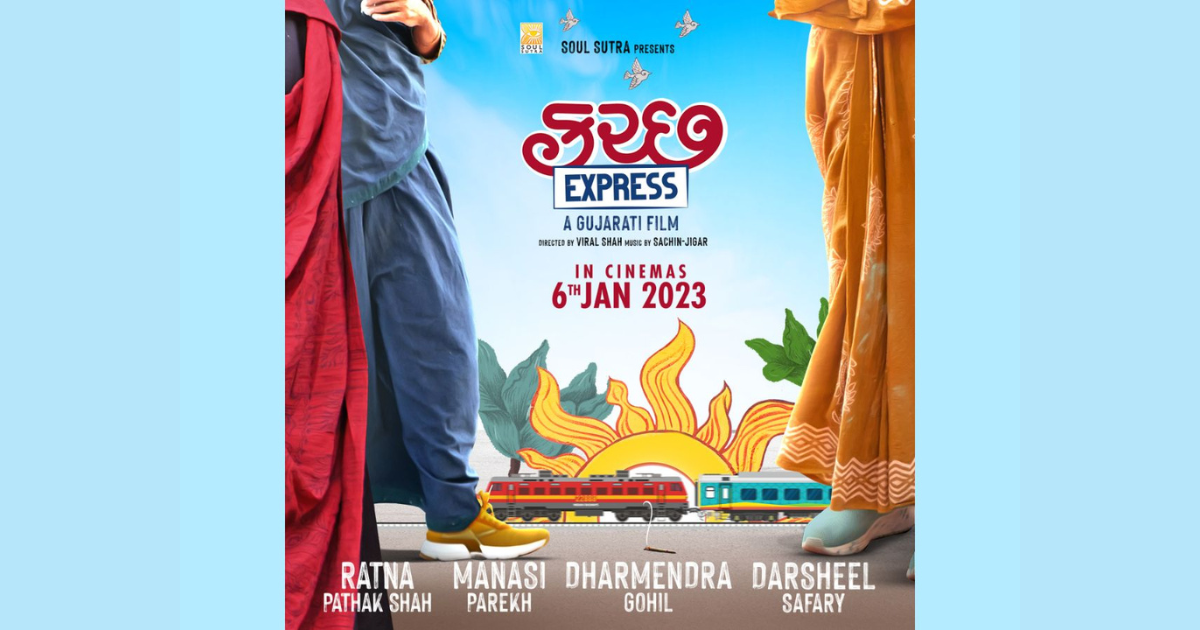 “Kutch Express” New Gujarati Film is all set to win audiences on 6th January 2023